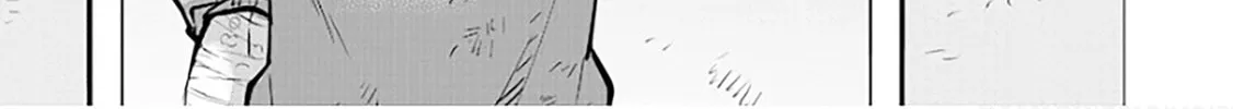 Read Kedamonotachi no Jikan chapter 8 image 45 on Lezhin