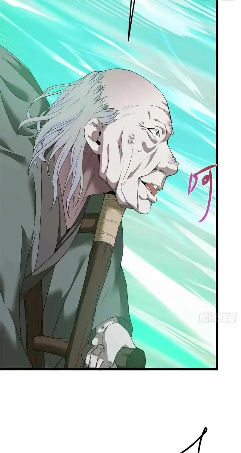Read Keep a Low Profile, Sect Leader chapter 464.1 image 47 on Lezhin