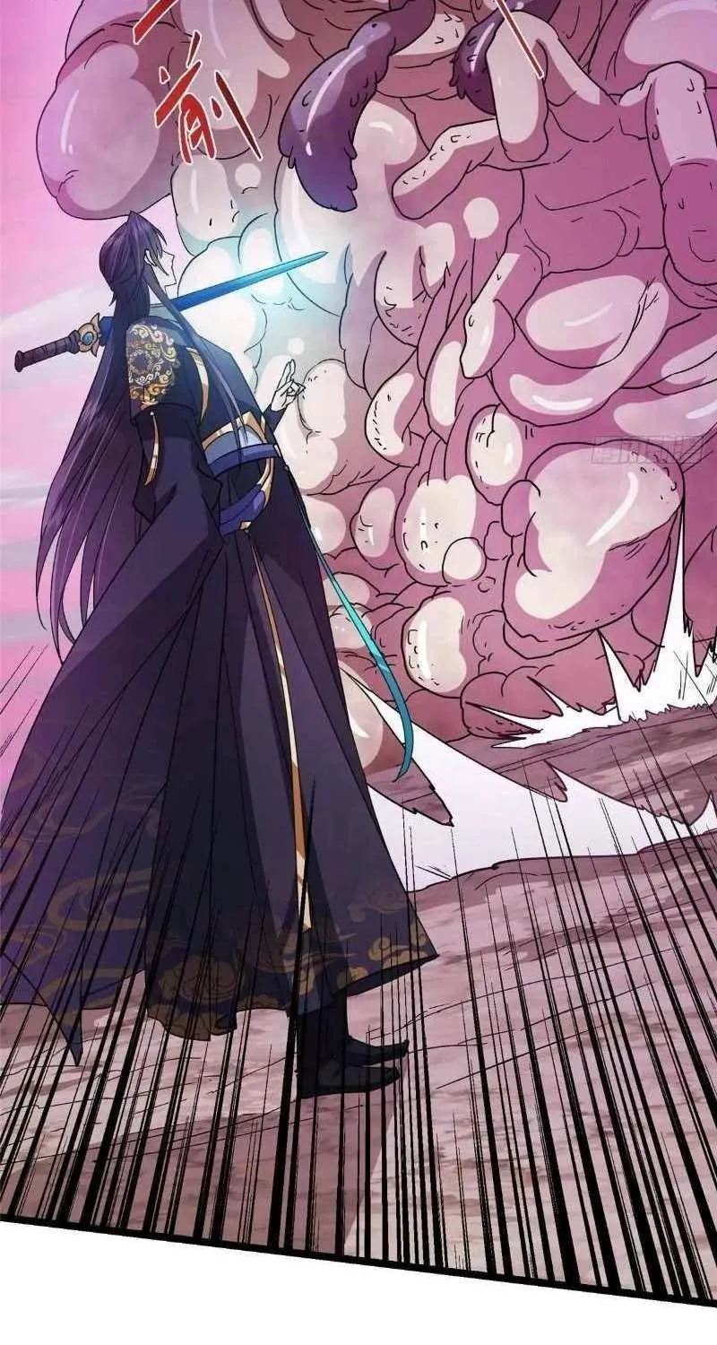 Read Keep a Low Profile, Sect Leader chapter 465.1 image 13 on Lezhin