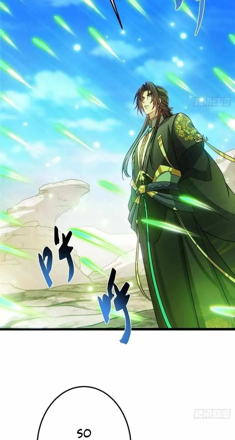 Read Keep a Low Profile, Sect Leader chapter 465.1 image 29 on Lezhin