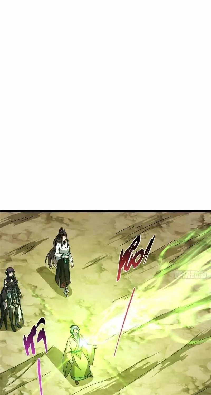 Read Keep a Low Profile, Sect Leader chapter 465.1 image 31 on Lezhin