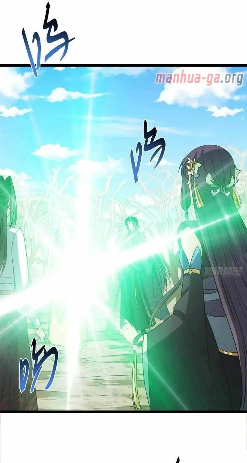 Read Keep a Low Profile, Sect Leader chapter 465.1 image 33 on Lezhin