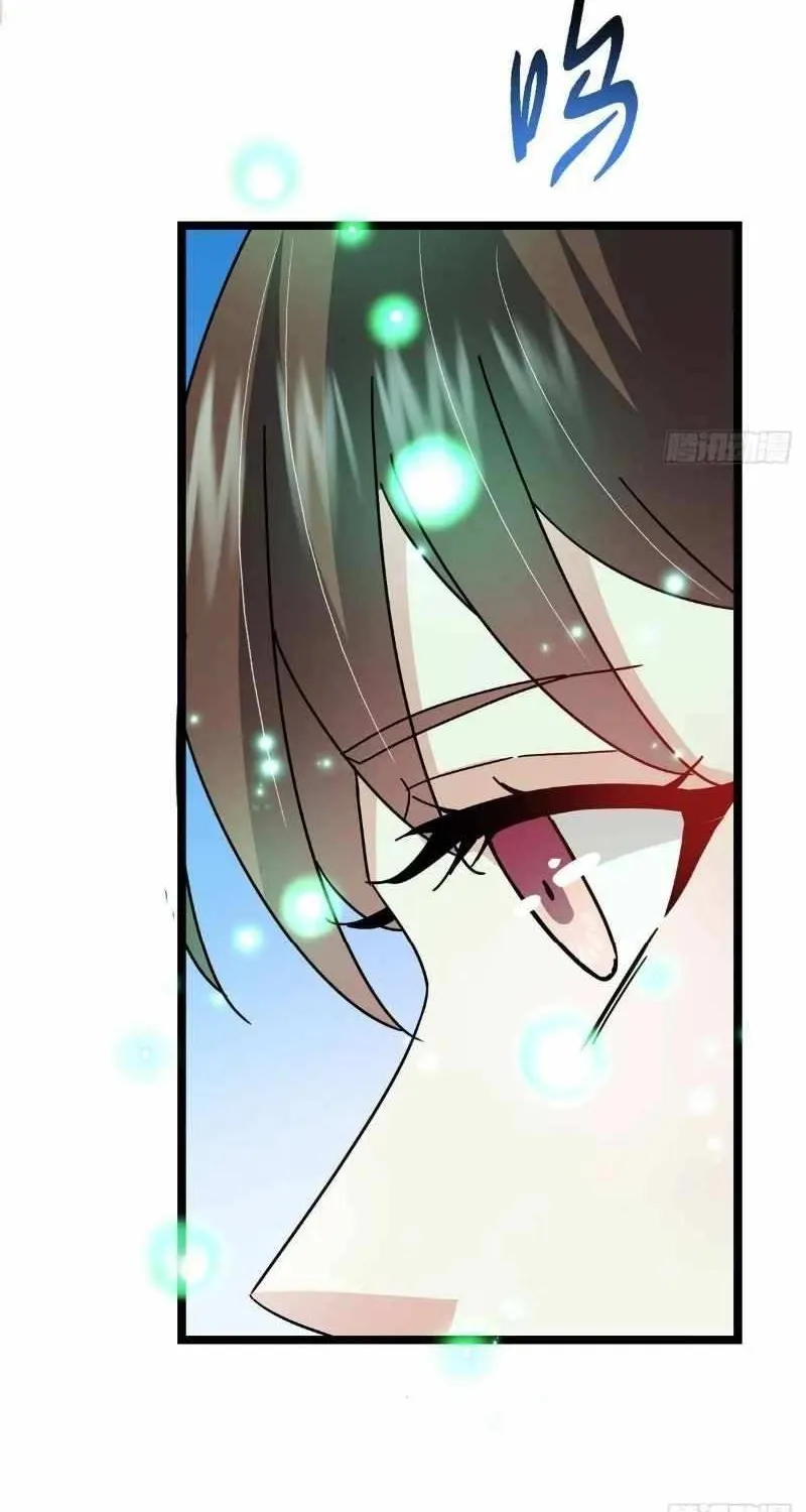 Read Keep a Low Profile, Sect Leader chapter 465.1 image 34 on Lezhin