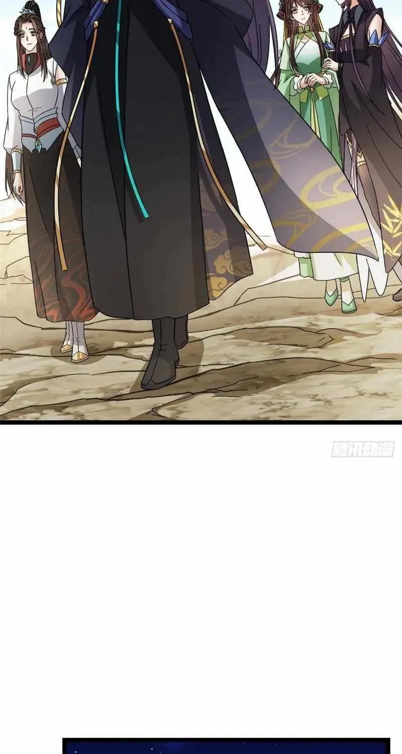 Read Keep a Low Profile, Sect Leader chapter 465.1 image 44 on Lezhin