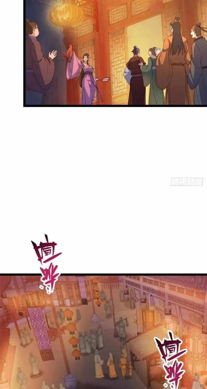 Read Keep a Low Profile, Sect Leader chapter 465.1 image 53 on Lezhin