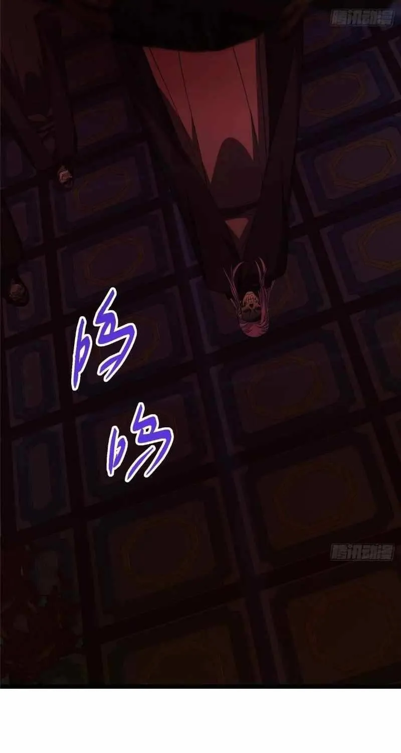 Read Keep a Low Profile, Sect Leader chapter 465.1 image 76 on Lezhin