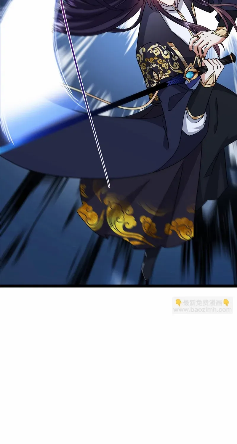 Read Keep a Low Profile, Sect Leader chapter 473.1 image 11 on Lezhin