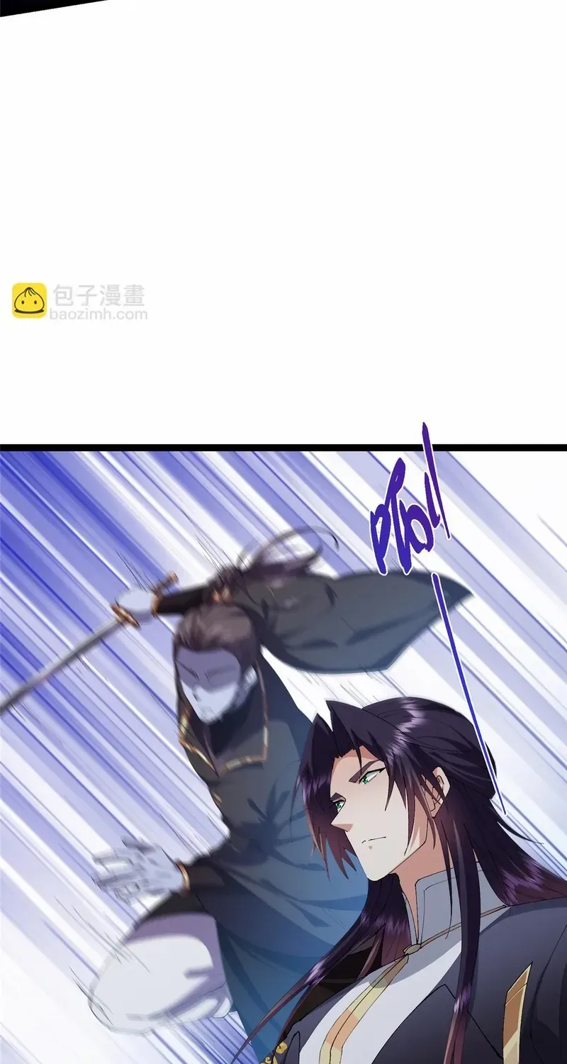 Read Keep a Low Profile, Sect Leader chapter 473.1 image 16 on Lezhin