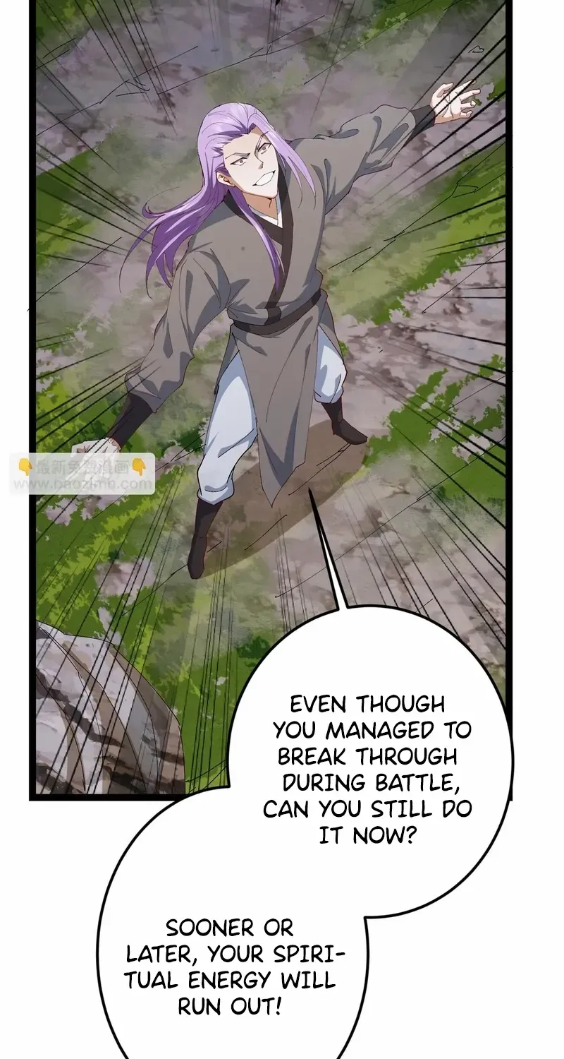 Read Keep a Low Profile, Sect Leader chapter 473.1 image 18 on Lezhin