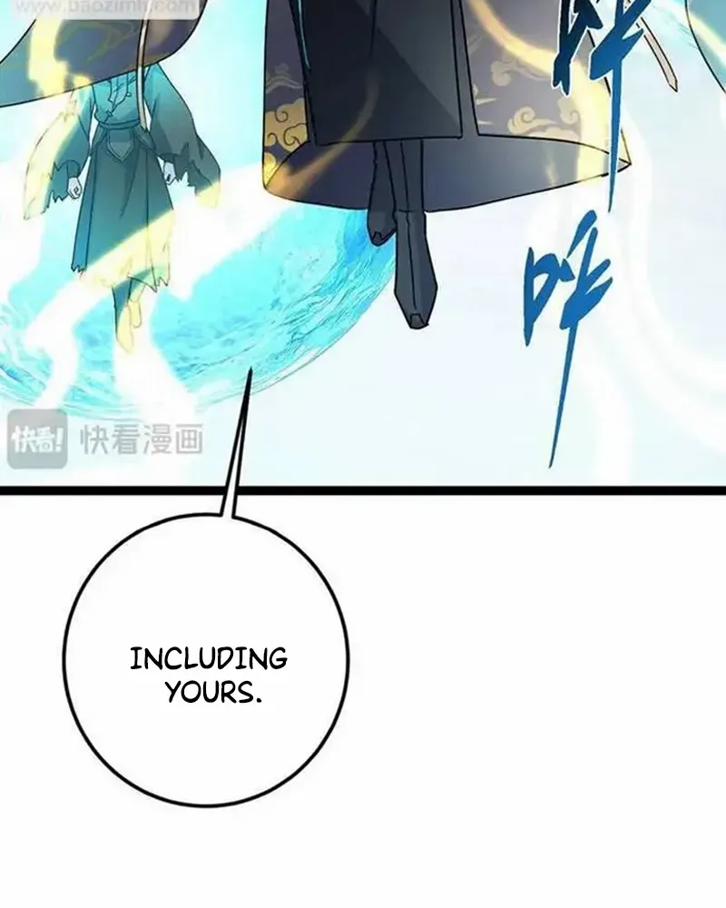 Read Keep a Low Profile, Sect Leader chapter 473.1 image 26 on Lezhin