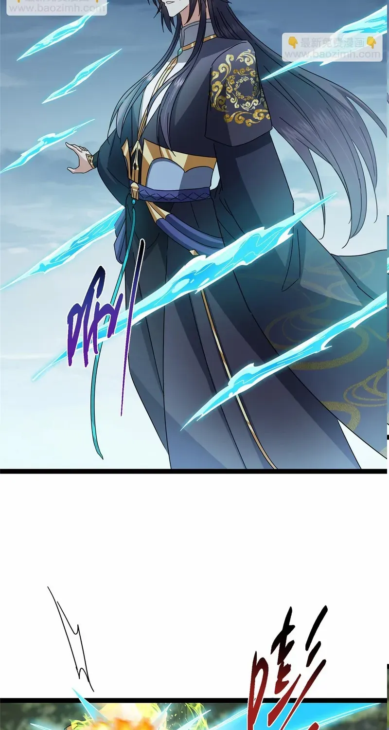Read Keep a Low Profile, Sect Leader chapter 473.1 image 29 on Lezhin