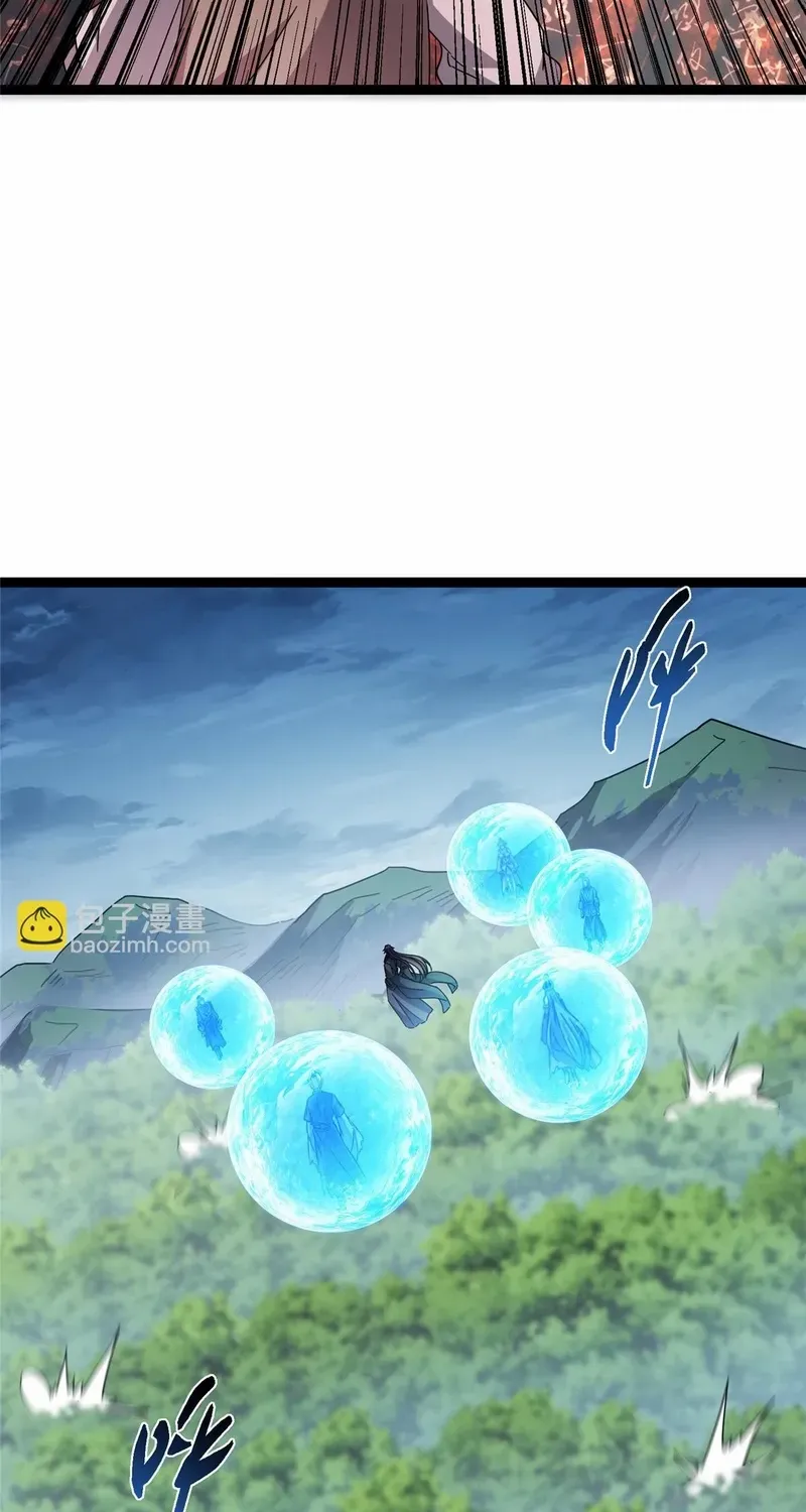 Read Keep a Low Profile, Sect Leader chapter 473.1 image 32 on Lezhin