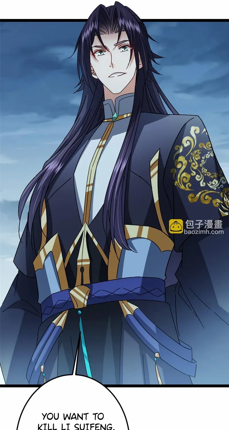 Read Keep a Low Profile, Sect Leader chapter 473.1 image 40 on Lezhin