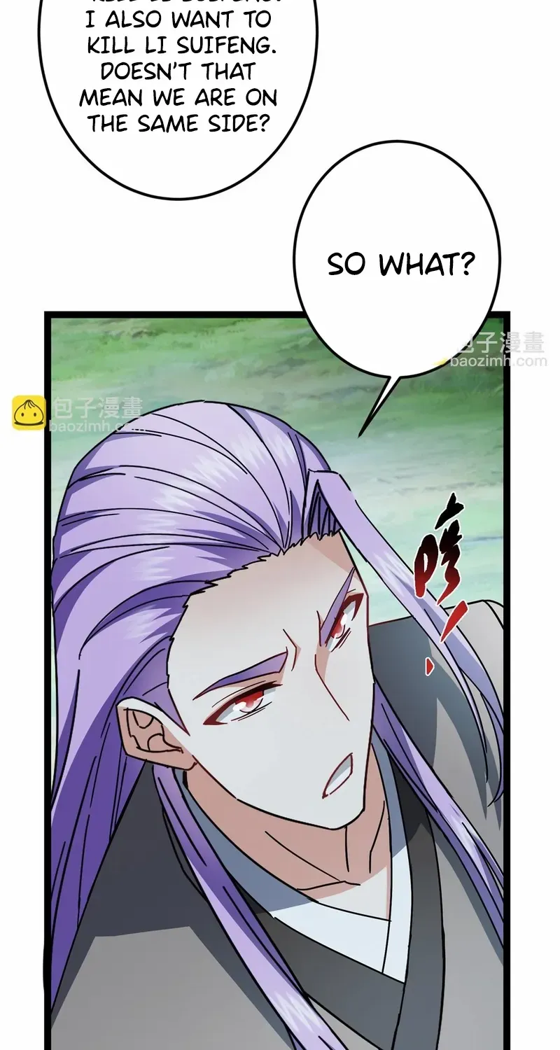 Read Keep a Low Profile, Sect Leader chapter 473.1 image 41 on Lezhin