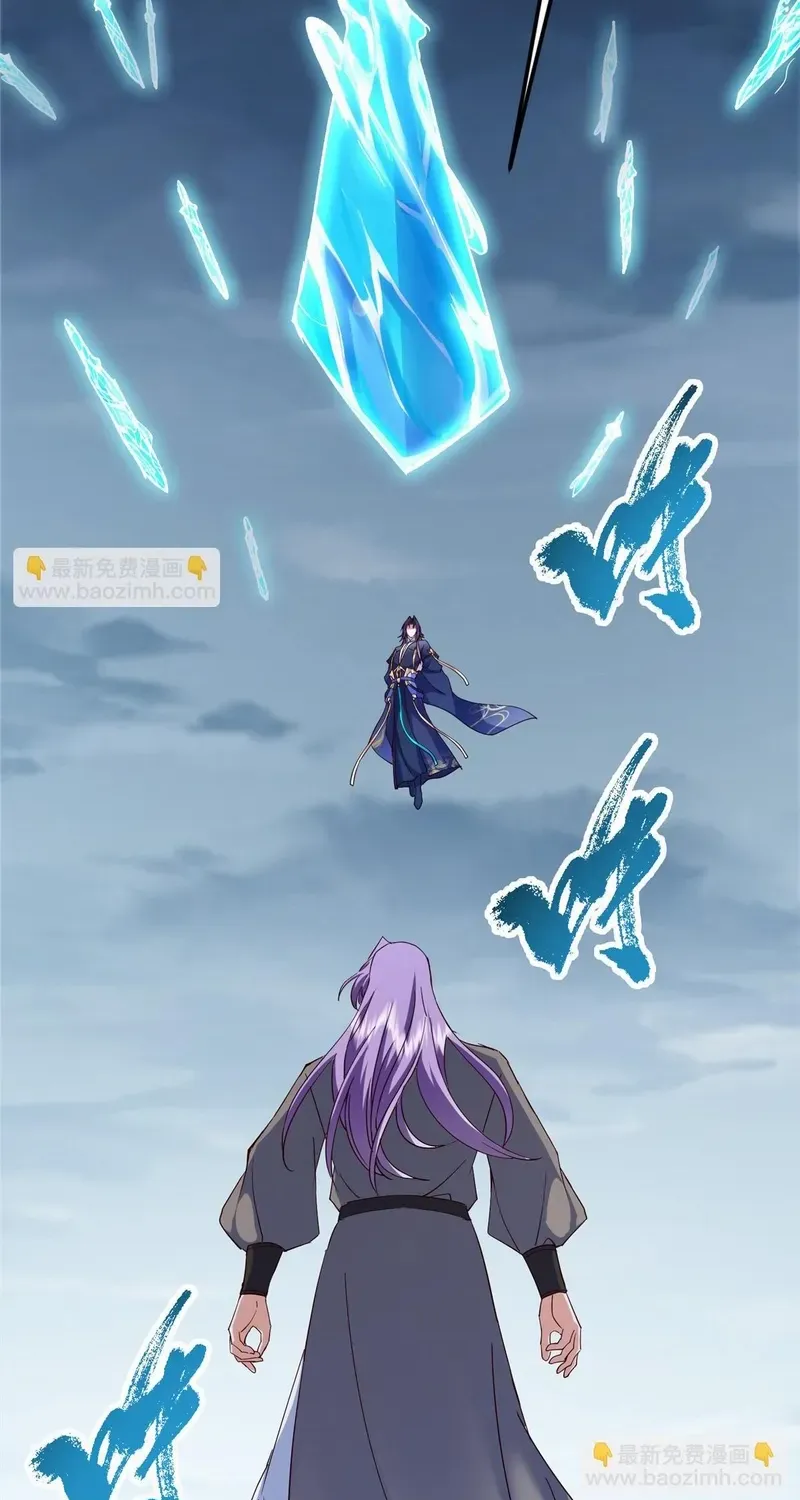 Read Keep a Low Profile, Sect Leader chapter 473.1 image 52 on Lezhin