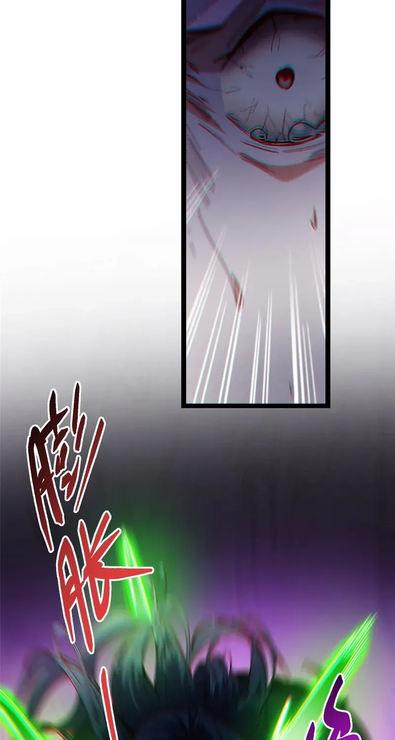 Read Keep a Low Profile, Sect Leader chapter 473.1 image 67 on Lezhin