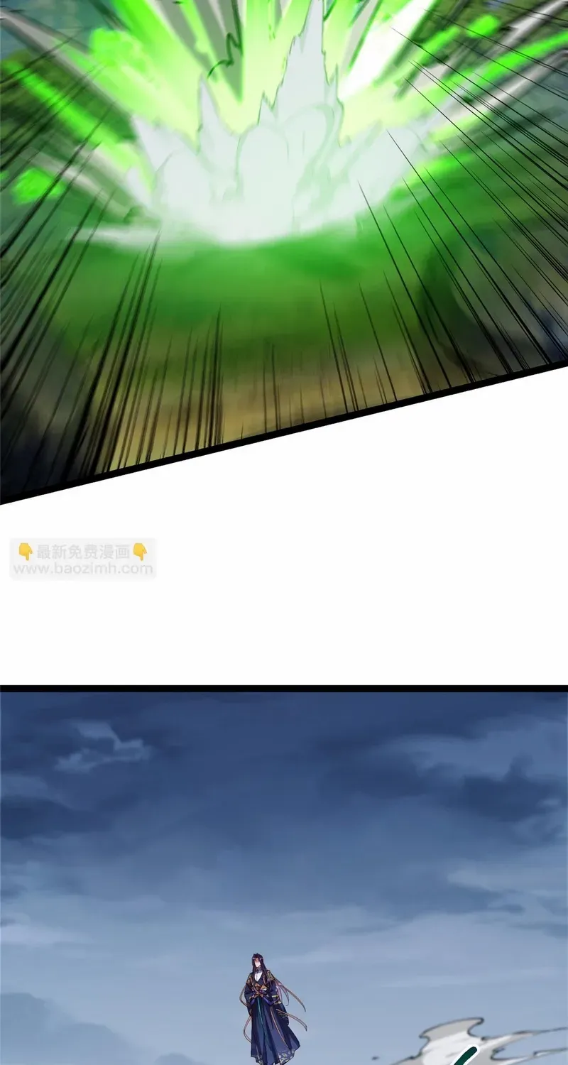 Read Keep a Low Profile, Sect Leader chapter 473.1 image 70 on Lezhin