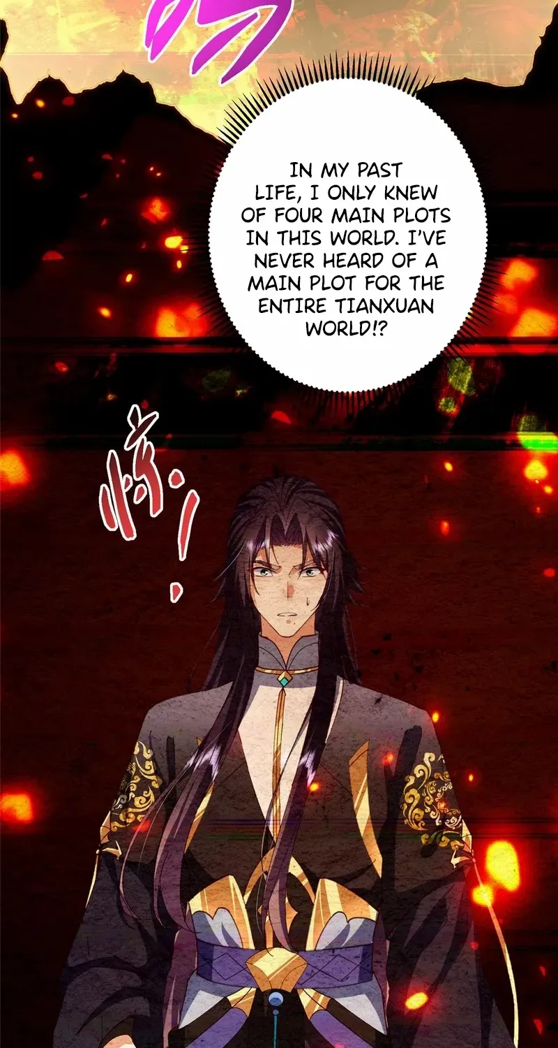 Read Keep a Low Profile, Sect Leader chapter 473.1 image 77 on Lezhin