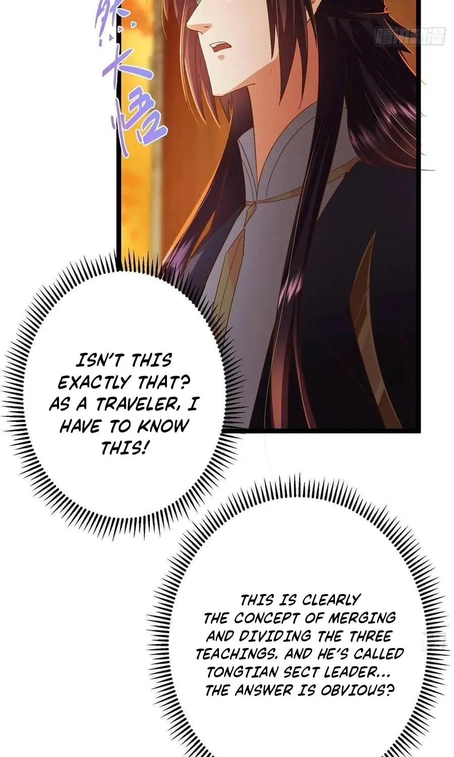 Read Keep a Low Profile, Sect Leader chapter 524 image 39 on Lezhin