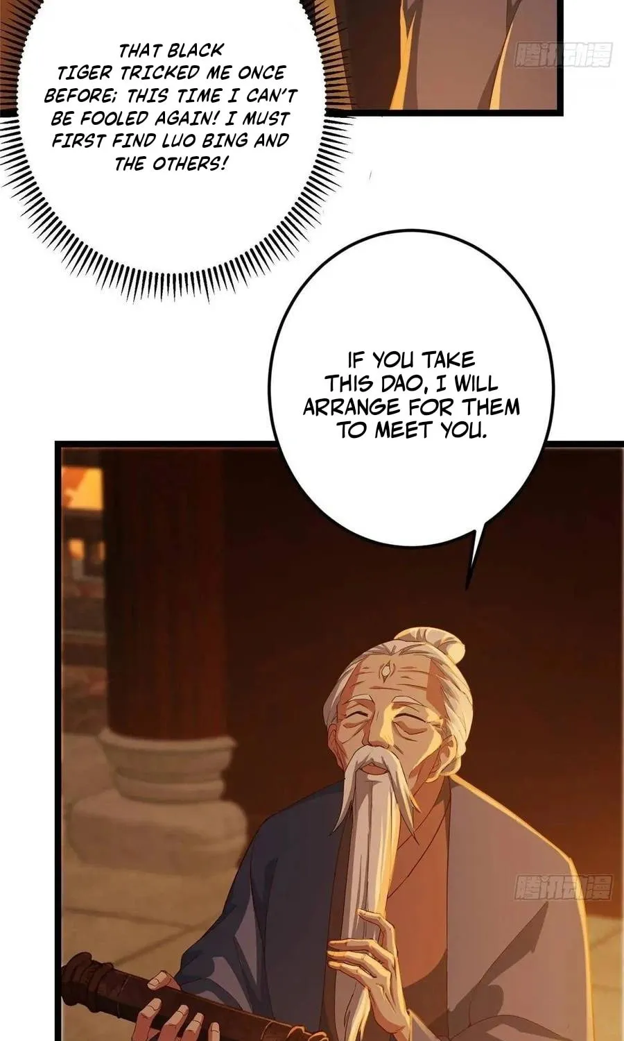 Read Keep a Low Profile, Sect Leader chapter 524 image 54 on Lezhin