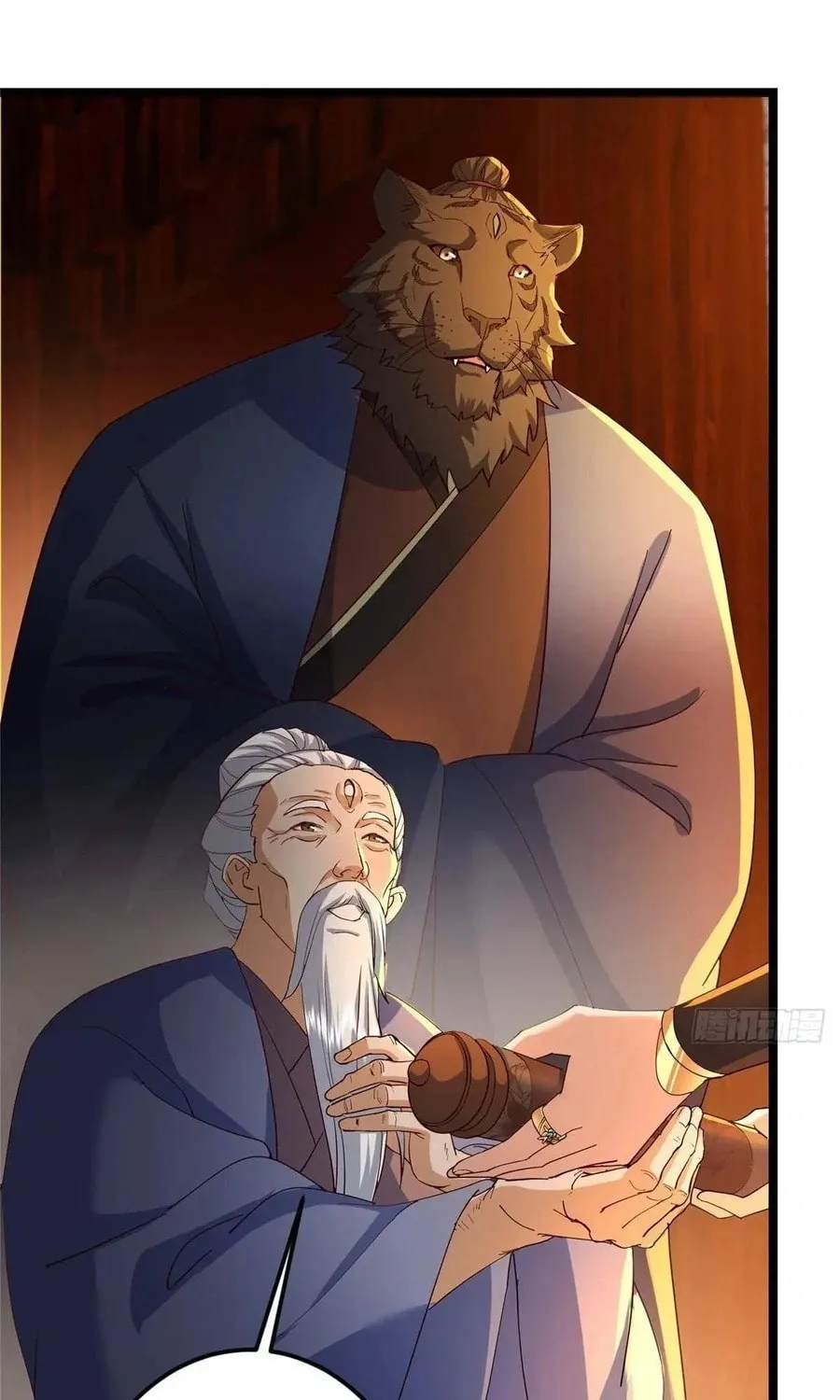 Read Keep a Low Profile, Sect Leader chapter 524 image 66 on Lezhin