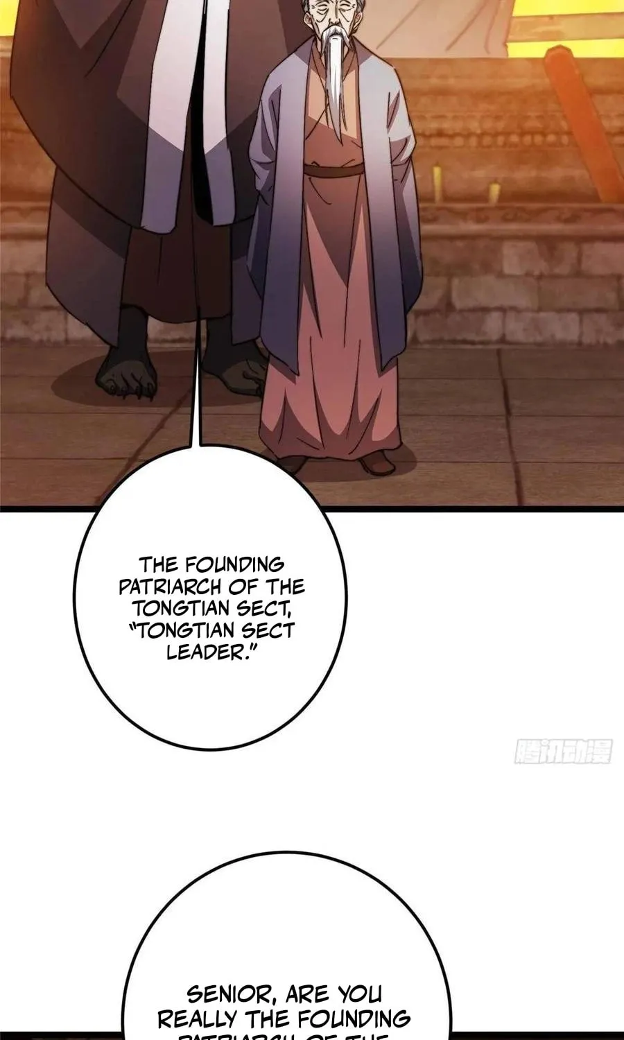 Read Keep a Low Profile, Sect Leader chapter 524 image 7 on Lezhin