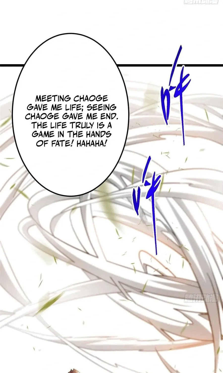 Read Keep a Low Profile, Sect Leader chapter 524 image 73 on Lezhin