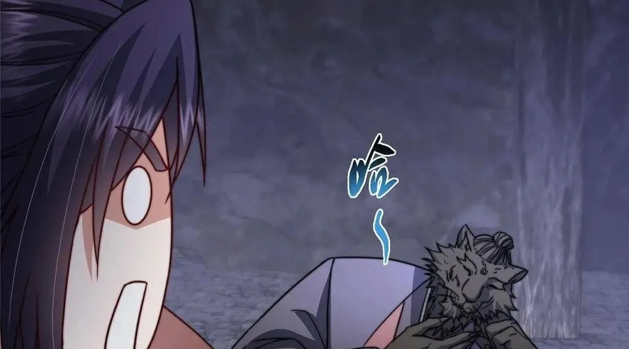 Read Keep a Low Profile, Sect Leader chapter 525 image 11 on Lezhin