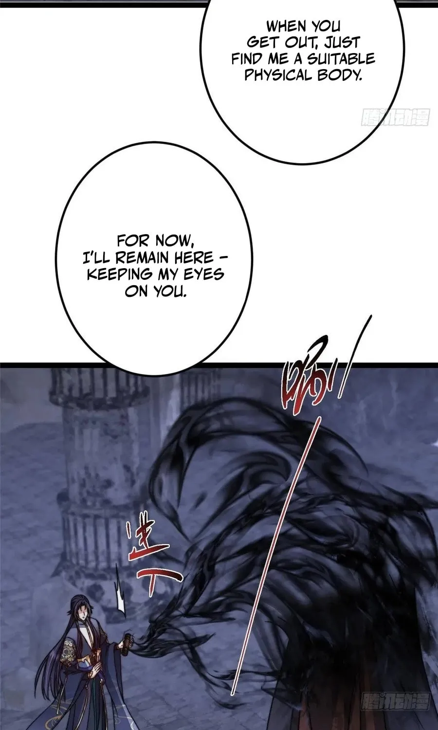 Read Keep a Low Profile, Sect Leader chapter 525 image 25 on Lezhin