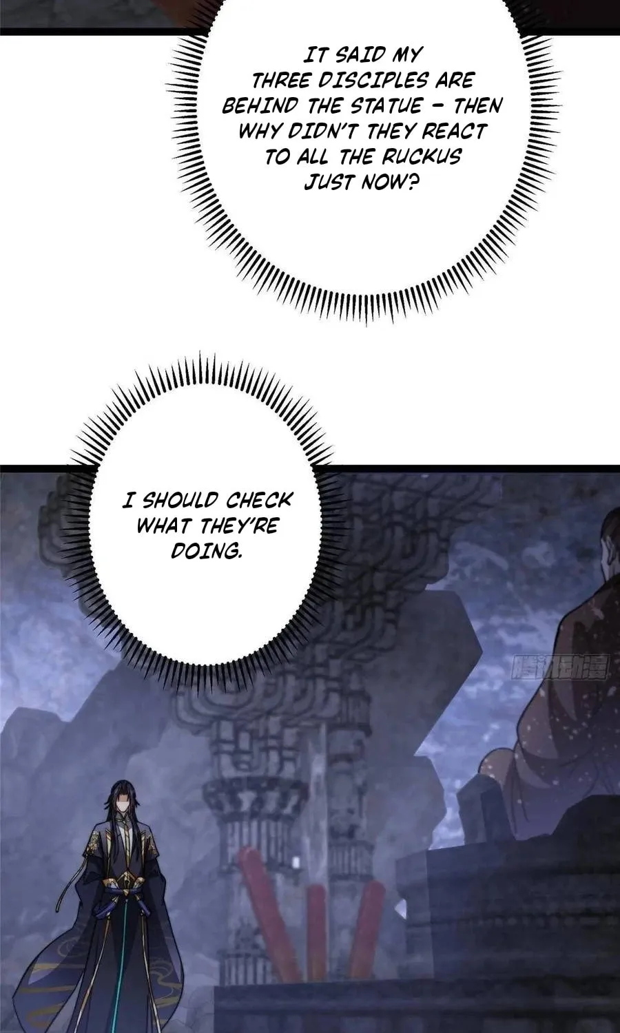 Read Keep a Low Profile, Sect Leader chapter 525 image 33 on Lezhin