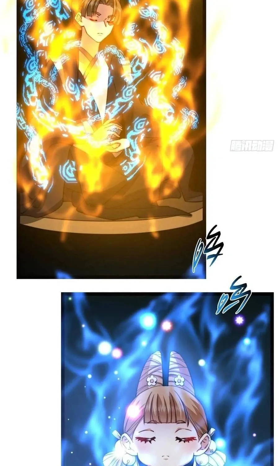 Read Keep a Low Profile, Sect Leader chapter 525 image 38 on Lezhin