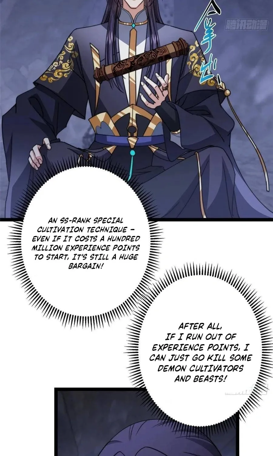 Read Keep a Low Profile, Sect Leader chapter 525 image 45 on Lezhin