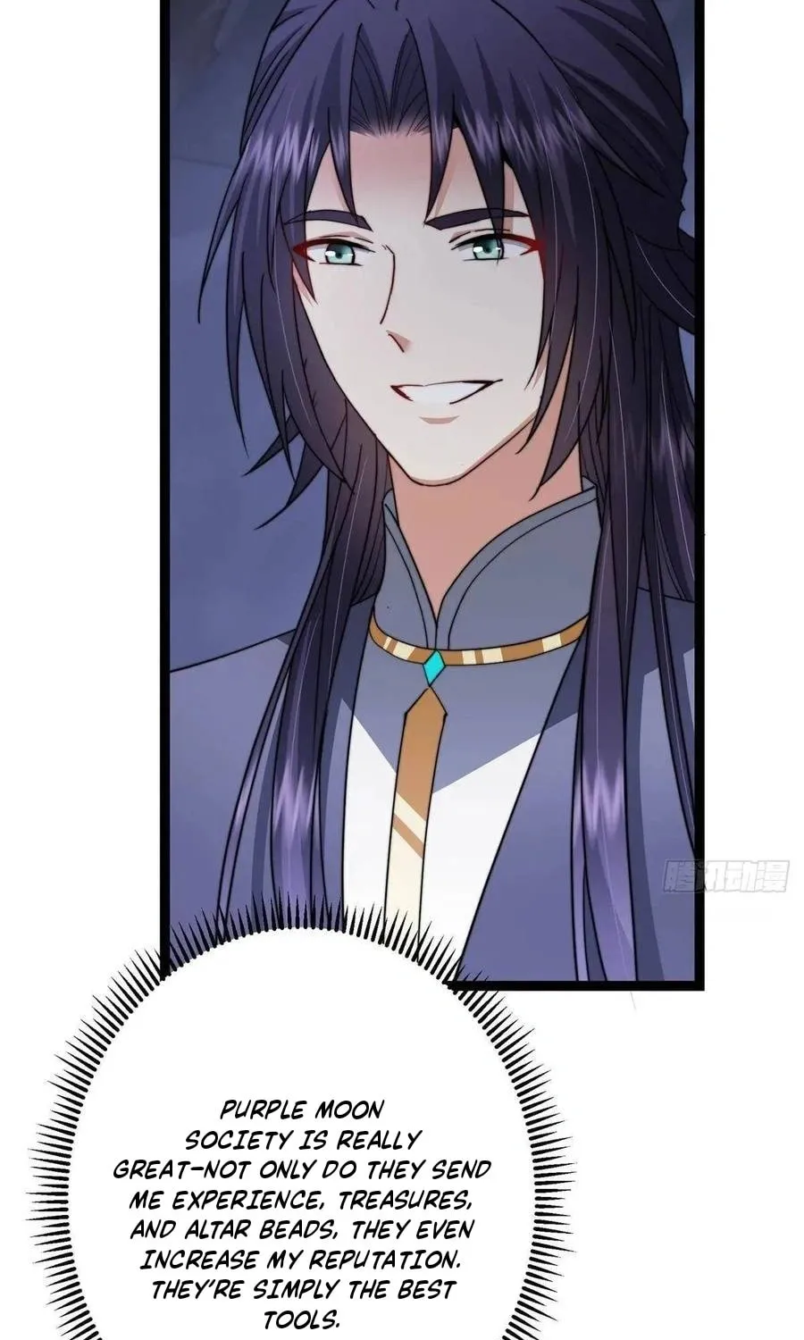 Read Keep a Low Profile, Sect Leader chapter 525 image 46 on Lezhin