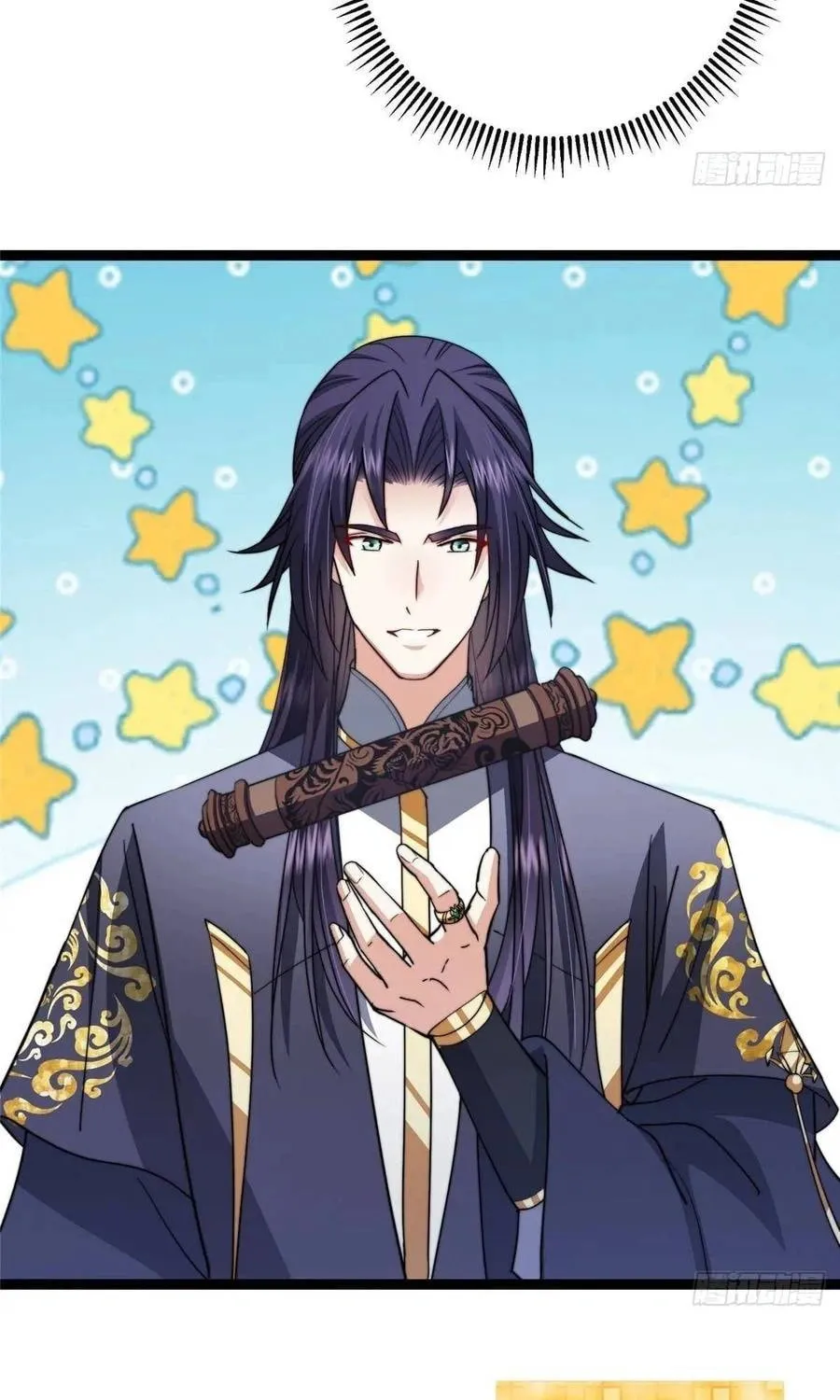 Read Keep a Low Profile, Sect Leader chapter 525 image 48 on Lezhin