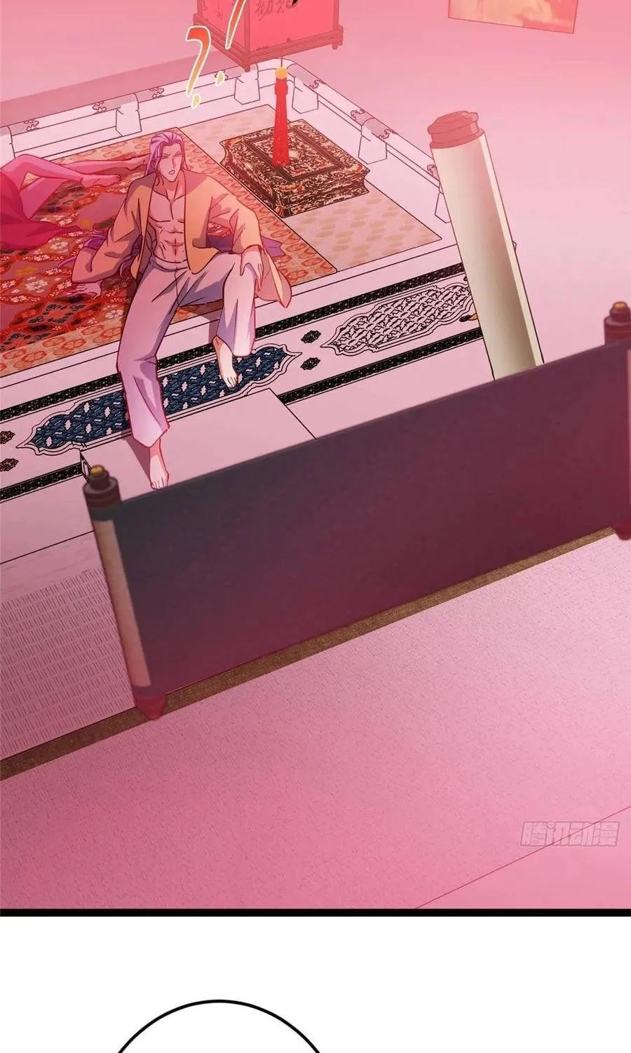 Read Keep a Low Profile, Sect Leader chapter 525 image 55 on Lezhin