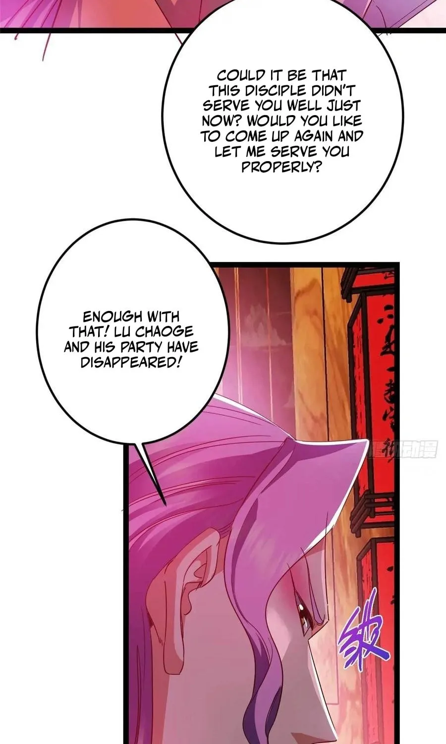 Read Keep a Low Profile, Sect Leader chapter 525 image 57 on Lezhin