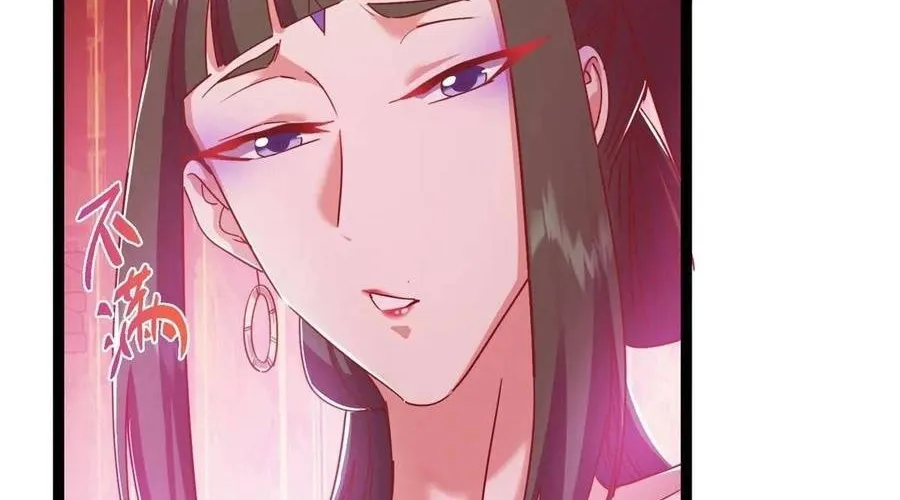 Read Keep a Low Profile, Sect Leader chapter 525 image 59 on Lezhin
