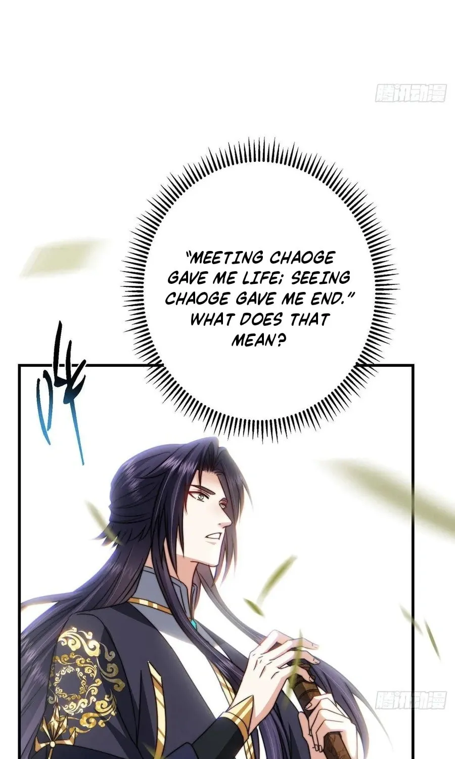 Read Keep a Low Profile, Sect Leader chapter 525 image 6 on Lezhin