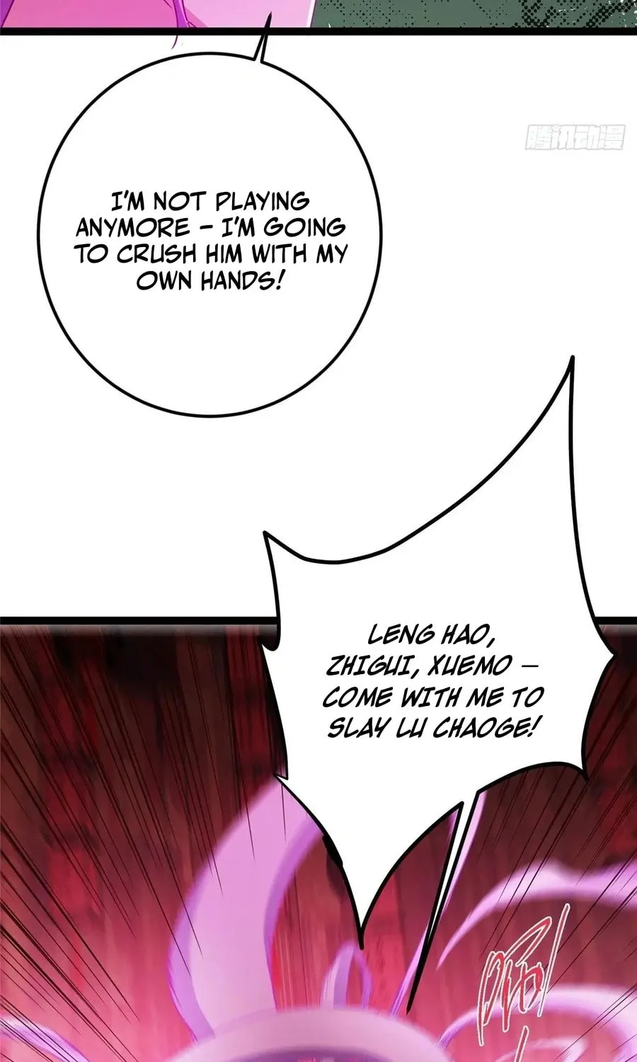 Read Keep a Low Profile, Sect Leader chapter 525 image 67 on Lezhin