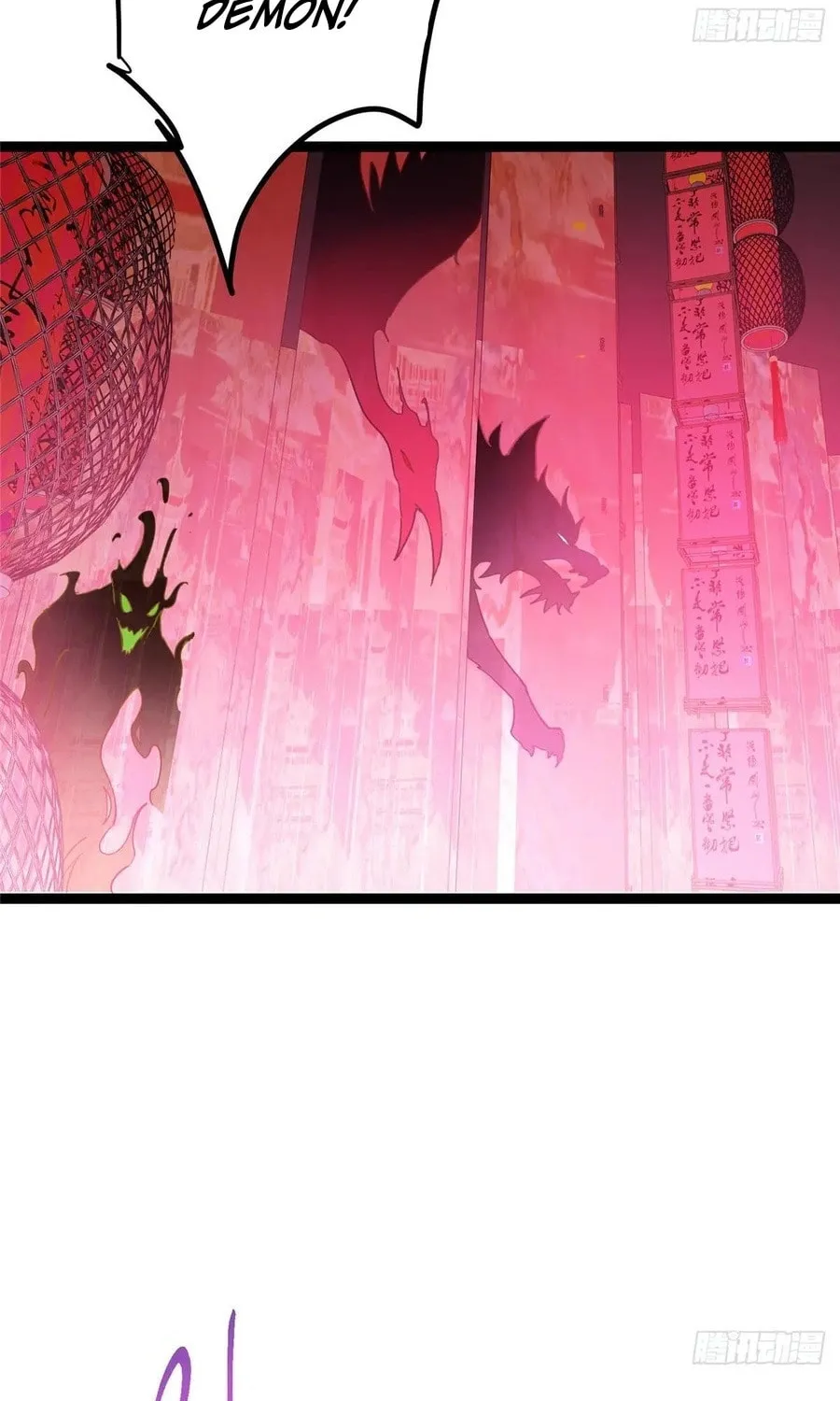 Read Keep a Low Profile, Sect Leader chapter 525 image 69 on Lezhin