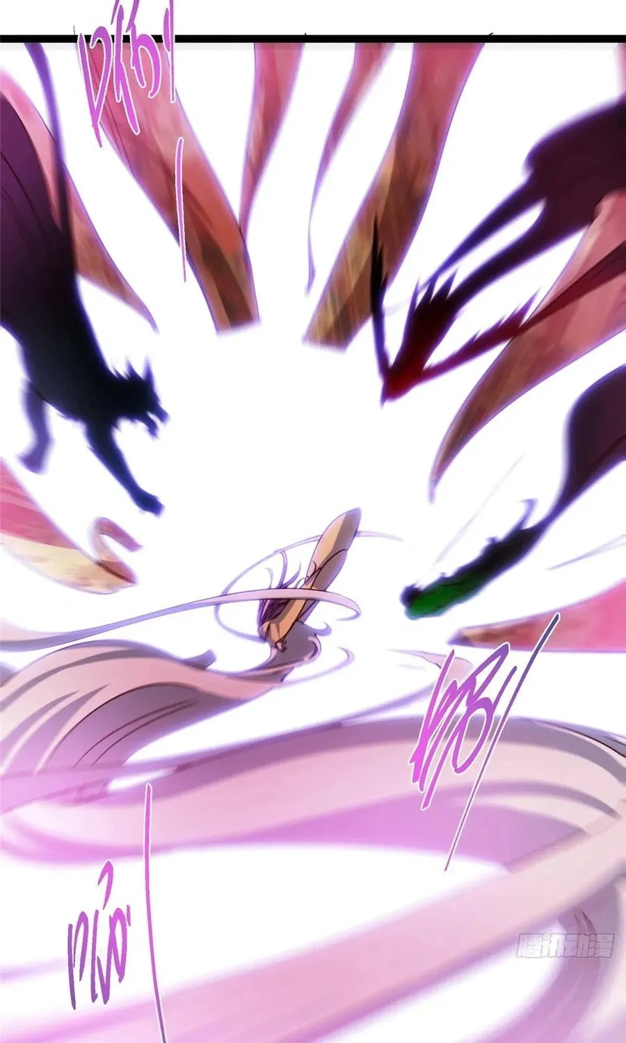 Read Keep a Low Profile, Sect Leader chapter 525 image 70 on Lezhin
