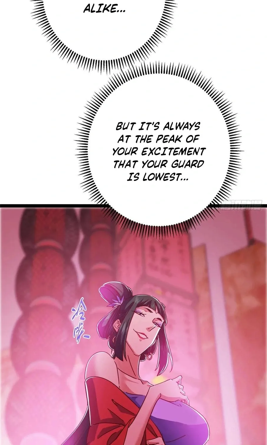 Read Keep a Low Profile, Sect Leader chapter 525 image 73 on Lezhin