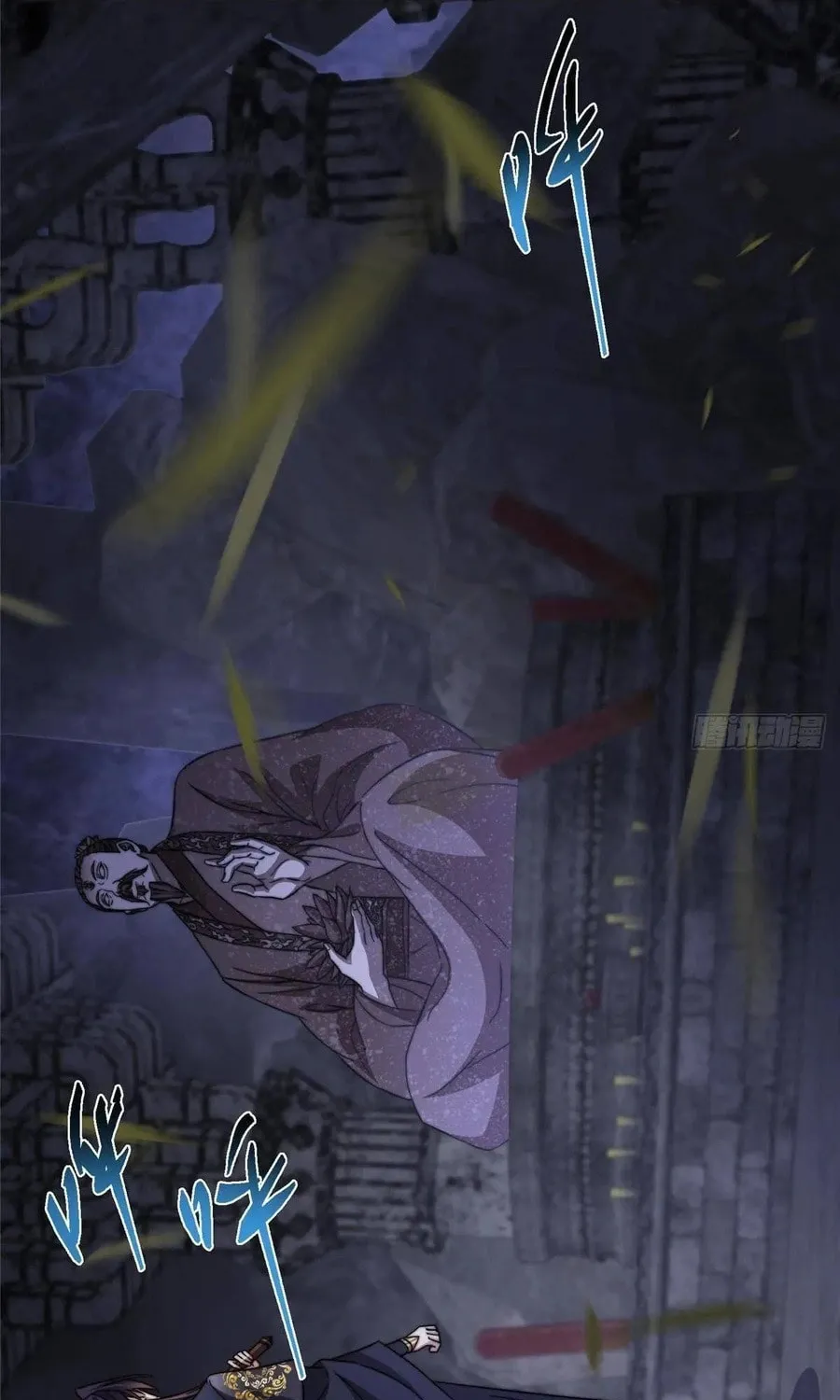 Read Keep a Low Profile, Sect Leader chapter 525 image 8 on Lezhin