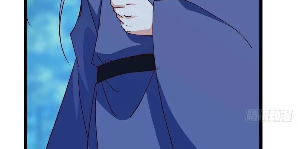 Read Keep a Low Profile, Sect Leader chapter 526 image 101 on Lezhin