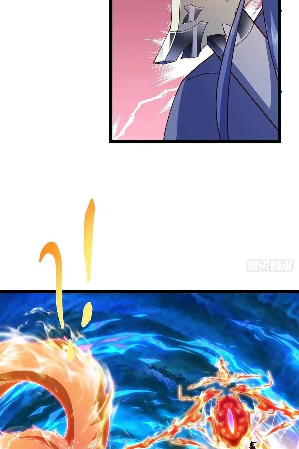 Read Keep a Low Profile, Sect Leader chapter 526 image 104 on Lezhin