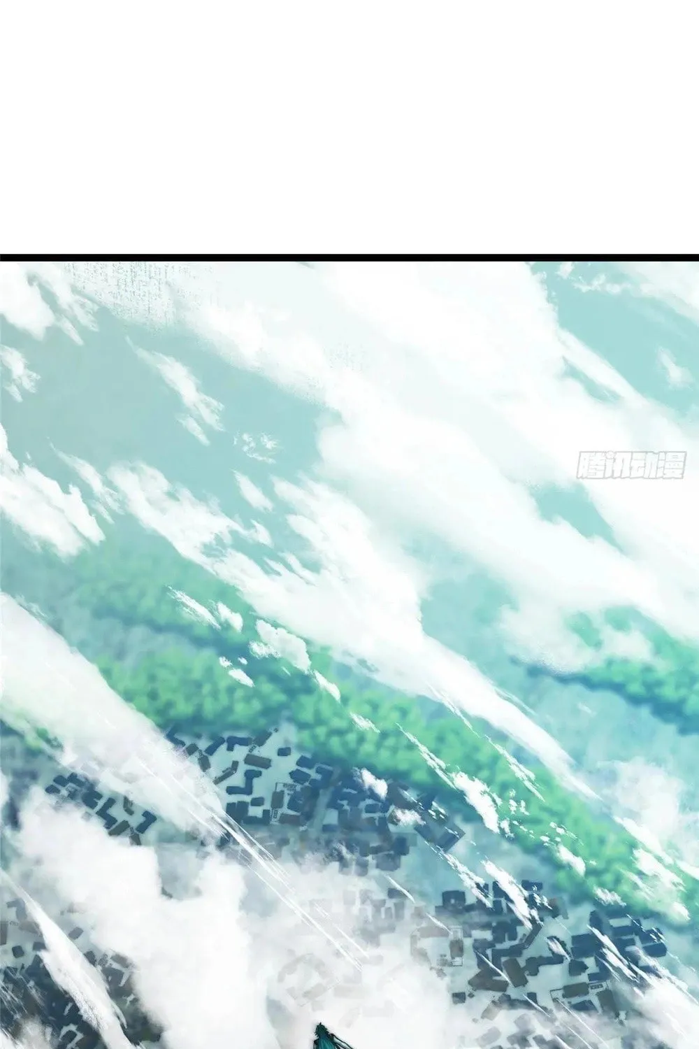 Read Keep a Low Profile, Sect Leader chapter 526 image 12 on Lezhin