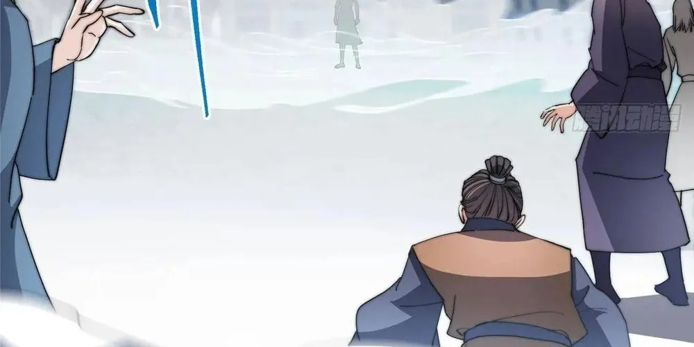 Read Keep a Low Profile, Sect Leader chapter 526 image 29 on Lezhin