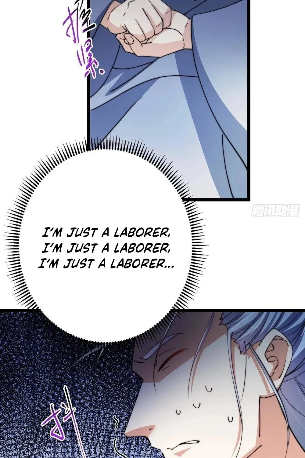 Read Keep a Low Profile, Sect Leader chapter 526 image 45 on Lezhin