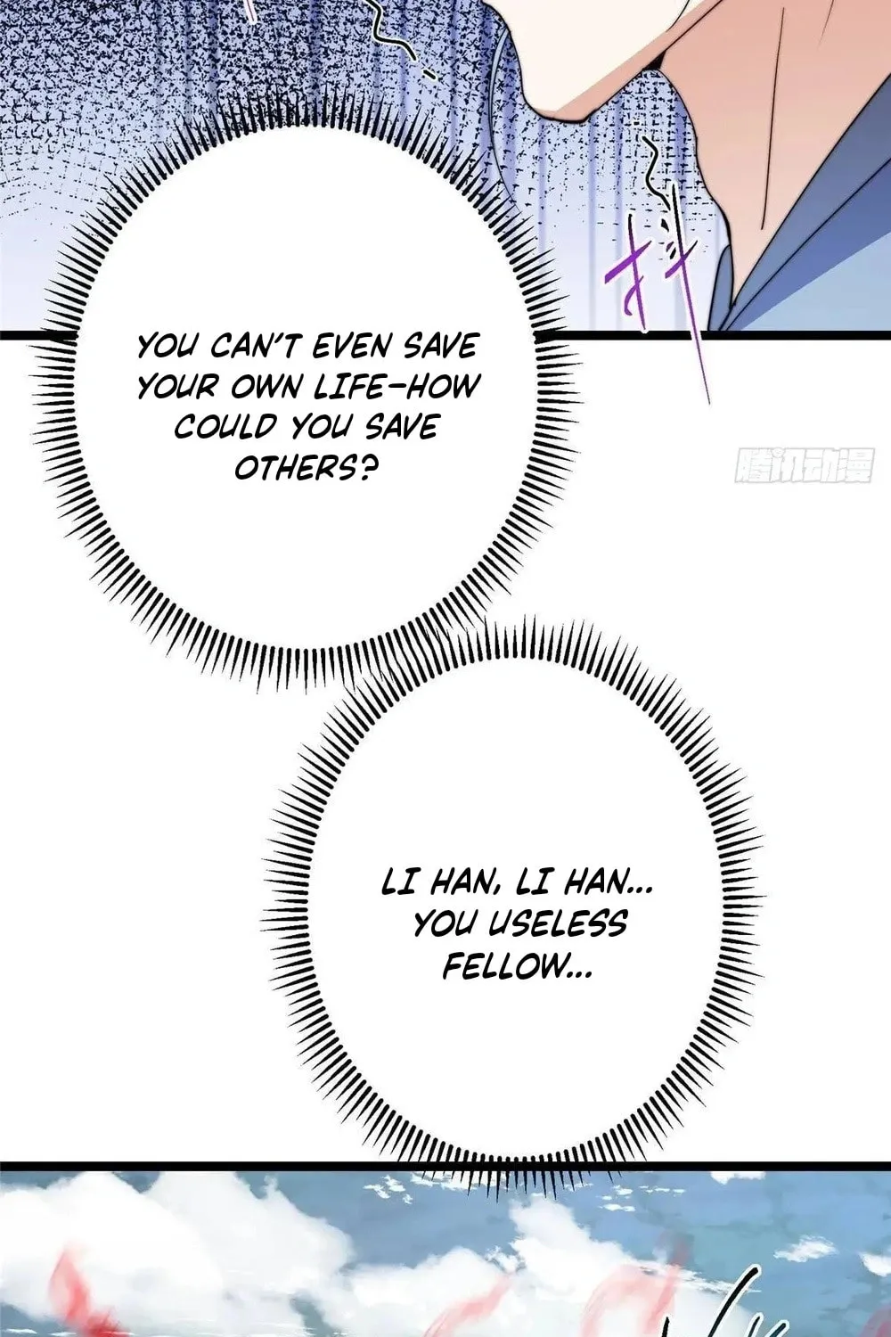 Read Keep a Low Profile, Sect Leader chapter 526 image 46 on Lezhin