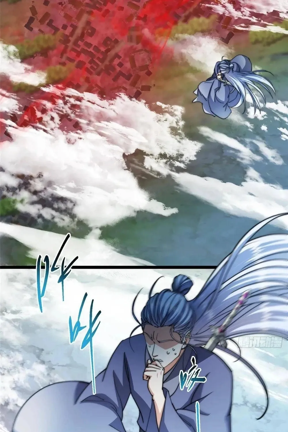 Read Keep a Low Profile, Sect Leader chapter 526 image 48 on Lezhin